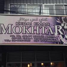 Saya lihat perompak merempuh masuk kedai emas itu sebelum mengacukan pistol ke arah pengawal keselamatan dan pekerja, kata saksi kejadian rompakan kedai emas di jalan tuanku abdul rahman (tar), di sini, semalam. Kedai Emas Mokhtar 12 Visitors