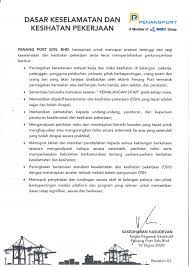 Ena/aan %asar hendaklah ringkas, tetapi ianya menyebut. Penang Port Malaysia Dasar Keselamatan Dan Kesihatan Pekerjaan