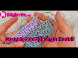 Sis Ile Sosyete Lastigi Cilveli Lastik Yeni Orgu Modeli Youtube Orgu Orgu Modelleri Sosyete