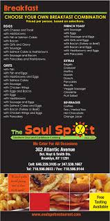 This is a list of soul foods and dishes. Soul Food And Caribbean Restaurant Brooklyn Ny