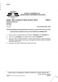 Past year acc106 oct 2012 debits and credits depreciation. Eqhymwshqmpufm
