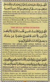Pin On Prayer Namaz