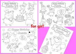 Peppa Pig Birthday Personalized Coloring Pages Activity Pdf File Peppa Pig Coloring Pages Peppa Pig Colouring Personalized Coloring Book