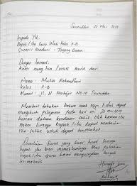 Apabila lebih dari 3 hari, biasanya harus contoh surat izin yang satu ini bisa untuk karyawan yang berhalangan untuk masuk kerja. 15 Contoh Surat Izin Tidak Masuk Sekolah Paling Lengkap Surat Masuk Sekolah Sekolah