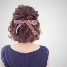 Gone are the days where black women feel that it's necessary to straighten their hair with chemicals or a pressing comb just to deal with it. Buy Bow Hairstyles For Short Hair With A Reserve Price Up To 66 Off