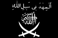 We did not find results for: Schwarzes Banner Wikipedia