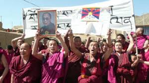 A river sutra — free tibet now. Introduction To Tibet Free Tibet