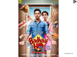 Badhaai Ho Movie Wallpaper 6 Ayushmann khurrana, gajraj rao, neena gupta and others. badhaai ho movie wallpaper 6