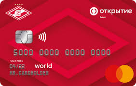 I am motivated by winning titles; Karta Spartak Bank Otkrytie Usloviya Obsluzhivaniya Oformit Spartak Ot Banka Otkrytie Onlajn Banki Ru