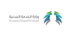 دليل الوكالات العقارية، مرقي عقاري، موثق، محاكات. ÙˆØ²Ø§Ø±Ø© Ø§Ù„Ø®Ø¯Ù…Ø© Ø§Ù„Ù…Ø¯Ù†ÙŠØ© ØªÙˆØ¶Ø­ ÙƒÙŠÙÙŠØ© Ø§Ù„ØªØ³Ø¬ÙŠÙ„ Ø¹Ø¨Ø± Ø¬Ø¯Ø§Ø±Ø© Ù„Ù„ØªÙˆØ¸ÙŠÙ Ù…Ø¬Ù„Ø© Ø±ÙˆØ§Ø¯ Ø§Ù„Ø£Ø¹Ù…Ø§Ù„