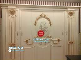 غرف سفرة Steel