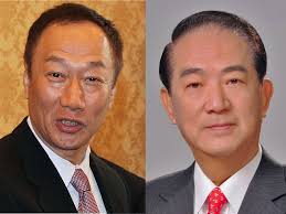Taiwan's Foxconn founder Terry Gou hopes to join forces with James Soong