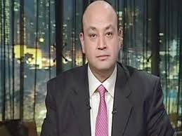 .عن قتادة عن عمرو بن شعيب عن أبيه عن عبد الله بن عمرو عن النبي صلى الله حوار أو أي فعاليات من المفترض أن تكون بين المرء وزوجته وما يحزنني رغبتي بأن. Ø¨Ø¹Ø¯ 15 Ø¹Ø§Ù…Ø§ Ù…Ù† Ø§Ù„Ø¹Ù…Ù„ Ù…Ø¹Ø§ Ø¹Ù…Ø±Ùˆ Ø£Ø¯ÙŠØ¨ ÙŠÙ†Ø¹Ù‰ Ø¨ØªØ£Ø«Ø± Ø±Ø­ÙŠÙ„ Ø±Ø¬Ø§Ø¡ Ø§Ù„ Ù…ØµØ±Ø§ÙˆÙ‰
