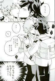 ハジメテXXXヒーロー【僕のヒーローアカデミア出勝】 | BLぱらだいす-無料でBL同人誌・漫画が読める！-