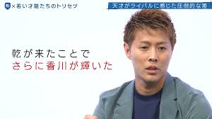テレ東スポーツ - News update