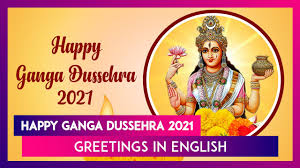 Dussehra 2021 date in india is 15th october 2021. Ssnlmmhsskqorm