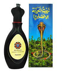 Dabur amla oil 52 reviews. Hair Snake Oil From Kesabella Natural Cosmetics