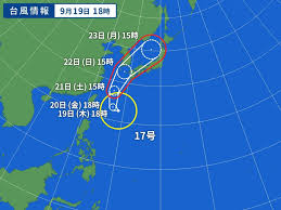 We would like to show you a description here but the site won't allow us. å°é¢¨æƒ…å ± Yahoo å¤©æ°— ç½å®³ å¤©æ°— å°é¢¨