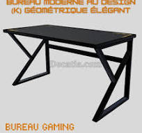 ‫مكتب بتصميم (k) لون أسود bureau design (k) noir‬‎