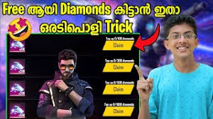 Hack diamond free fire menggunakan freed.vip hack free fire. How To Get Free Diamonds In Free Fire In Malayalam
