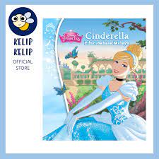 Berikut adalah panduan untuk memohon bantuan secara online Cerita Kanak Kanak Cinderella