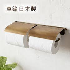 楽天市場 日 本 製 d brass 真鍮 ペーパーホルダー ｓ バータイプ インターワークス トイレットペーパーホルダー シングル ウッド シェルフ 飾り棚 付き ブラス トイレホルダー ラック おしゃれ 紙巻器 s s アンティーク ナチュラル 北欧 雑貨 トイレ