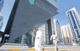 As per the latest corporate shareholdings filed, abu dhabi investment authority publicly holds 17 stocks with a net worth of over rs. Middle East Investment Banking Rebounds In Q1 Eb247 Financial Banking Emirates24 7