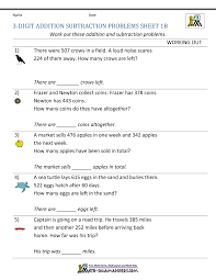 This set of 2 sample addition and subtraction story problems are included in four formats to help you get the feeling for the format of these word problem collections. 3rd Grade Addition And Subtraction Word Problems