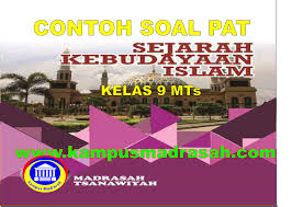 Wb apakah silabus yang sesuai kma 183 sudah ada? Soal Dan Jawaban Pat Ski Semester 2 Kelas 9 Mts Sesuai Kma 183