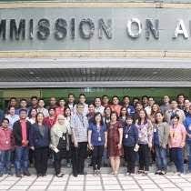 We did not find results for: Working At Commission On Audit Glassdoor