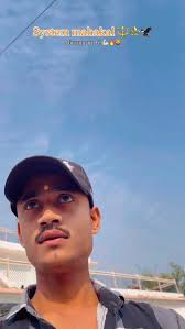 Me Suraj ko palat duga 🫶🤫 . . . #trending #viral #viralreels #explore  #explorepage #fyp