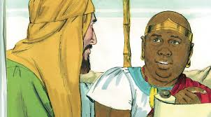 Acts 8:26-40 Lesson for Kids: Philip and the Ethiopian
