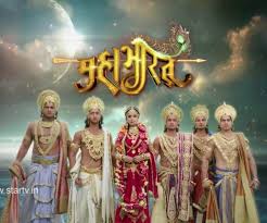 Mahabharat Tv Series Best Couple Pictures Antv