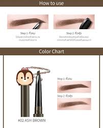 soft eyebrow pencil 0 28g cathy doll disney tsum tsum 02 ash brown