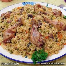 أرز بالدجاج والخضروات recipes healthy dinner recipes lunch recipes