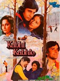 Kabhie Kabhie 1976 Film 1976 Hindi In Hd Einthusan Kabhi Kabhi Movie Old Bollywood Movies Amitabh Movies