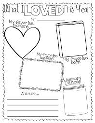 Image Result For End Of Year 1 Memory Printable End Of School Year School Worksheets End Of Year Activities