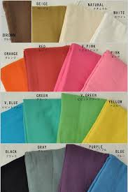 楽天市場 マルチカバー シンプルカラー 約150 225cm インド綿100 無地 長方形 布 マルチクロス かわいい カフェ風 ナチュラル 北欧 ソファーカバー ペット 掛けるだけ アジアン 2人掛け ベッド おしゃれ 西海岸 インテリア かっこいい 生地 アジアン雑貨 旅するアジア