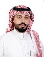 King Khalid University College of Dentistry