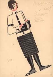 A Celebration Of Russian Avant Garde Theatre In 2020 Russian Avant Garde Costume Design Russian Ballet