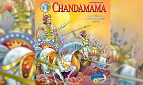 Chandamama Storybooks Are Now Available For Free Download Brings Back Childhood Memories India Com
