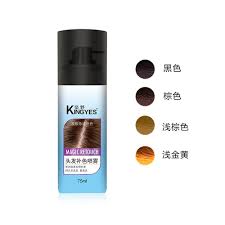 Buy now color wow root cover up, lookfantastic, £28.50. Root Cover Up Gray Hair Spray Certifications Msds Price Range 1 1 2 Usd Piece Id 5152548