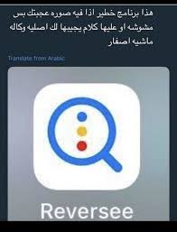 هدايا ورد هدايا تخرج ورود زهور سناب السناب flowers سنابي snap افتار ترند السناب iphone photo editor app programming apps application iphone