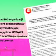 Magazyn współpracuje z ordo iuris. Instytut Ordo Iuris Dazy Do Zakazu Rozwodow Wielka Koalicja