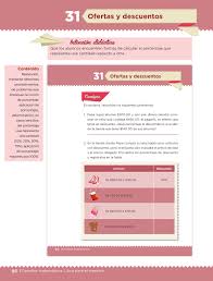 Check spelling or type a new query. Libro De Respuestas 4 Grado Pagina 96 Libro De Matematicas Divido Figuras Bloque Iii Leccion 50 Apoyo Primaria Es Un Beneficio De Mercado Puntos The Flower