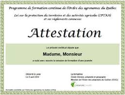Idee Modele Attestation De Formation Modele Attestation Attestation Modele Lettre De Motivation