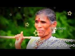 #dj songs#banjara songs#dj telugu songs#dj akshay mudhakpally#mixing song#full bass song Latest Kanakavva Ada Nemali Song Lyrics Kanakavva Mangli Song Lyrics Telugu Video Edit Kinemaster Latest Mixing Dj