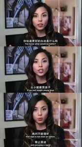 国内“N号房”曝光，800万人集体围观：恶魔就在身边！ - TNAOT