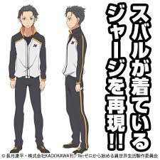 Crunchyroll - Start From Nothing In Your Own 