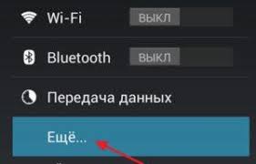 Pochemu V Vajbere Ne Otpravlyayutsya Soobsheniya Chto Delat Esli Vy Ne Mozhete Ih Otpravlyat Prinimat Ili Oni Nikomu Ne Dohodyat